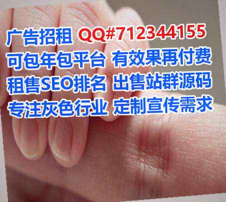 古丈生子医院管理经营部